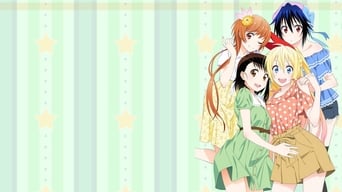 #8 Удаване кохання