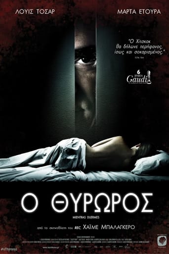 Mientras duermes / Sleep Tight / Ο θυρωρός (2011)