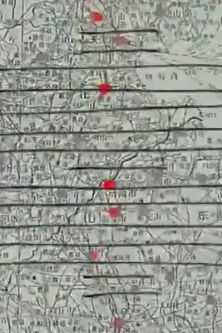 The Cities in the Wind poster