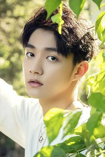 Zhao Ziqi · foto 3