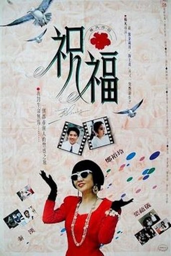 Watch Promising Miss Bowie Free Online Solarmovies Watch Promising Miss Bowie Free Online Solarmovies