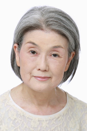 外海多伽子