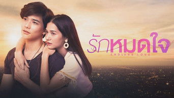 Episodio 1 — Episodio 1