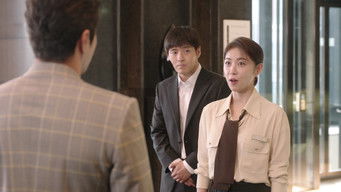 Episode 4 — Episode 4