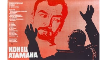 Кінець отамана (1971)