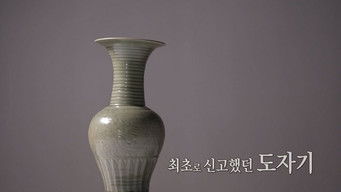 Episode 157 — Episode 157