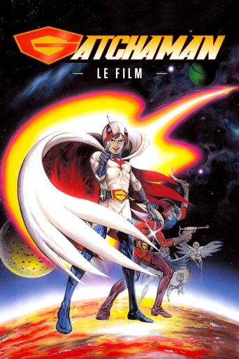 Gatchaman Le Film (1978)