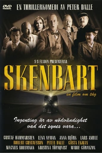 Skenbart: En film om tåg en streaming 