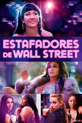 Cartell de Estafadores de Wall Street