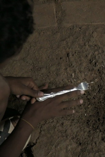 Children’s Game #42: Tenebom (2023年)のポスター画像 - FindKey