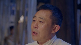 Episode 7 — Episode 7