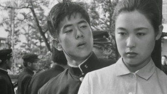 Кімната покарання (1956)