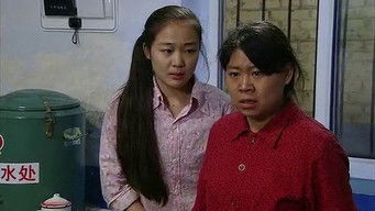 Episode 24 — Episode 24