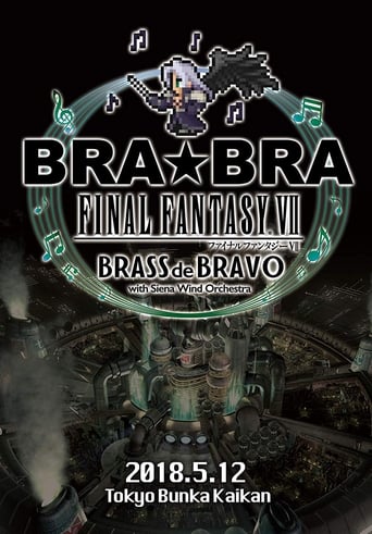 Poster of BRA★BRA FINAL FANTASY VII BRASS de BRAVO with Siena Wind Orchestra