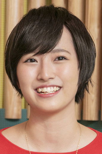 Foto de Yumiri Hanamori