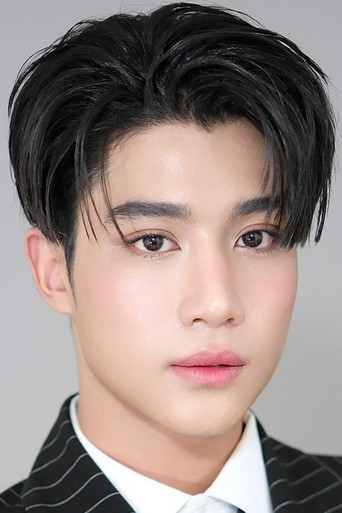 Foto de ธีธัช คุ้มเมือง