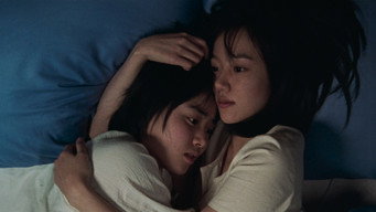 Still 8 from A Tale of Two Sisters