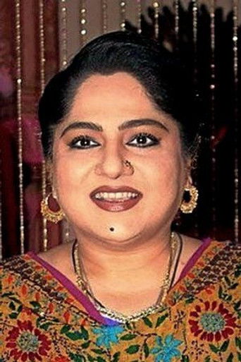 Foto de Shagufta Ali