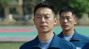 Episode 25 — Episode 25