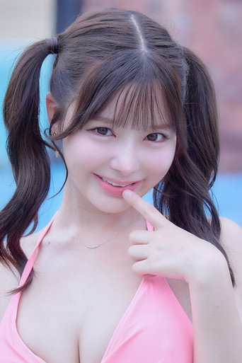 福田ゆあ