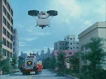 Episode 1 — Whatever the current dinosaur badass! D squadron start!