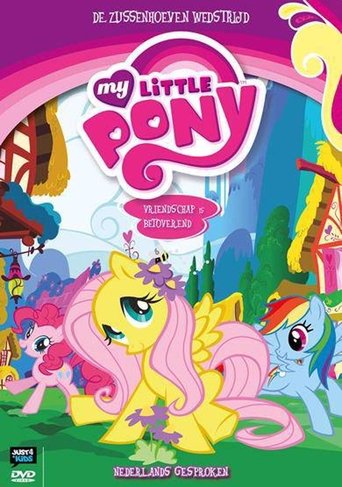 My Little Pony - De Zussenhoeven Wedstrijd (1970)