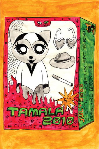 Tamala 2010: A Punk Cat in Space poster 7