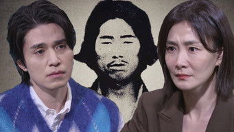 Episode 19 — Episode 19