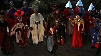 Маншин: Десять тисяч духів (2013)