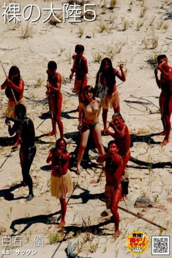 Naked Continent 5