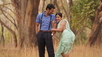 #29 Induvadana