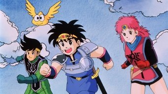 Dragon Quest: Las aventuras de Fly - S1E02