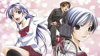 Kimi no Iru Machi - S1E01