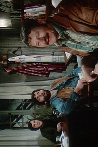 Puppen f&uuml;r die Nacht (1980)