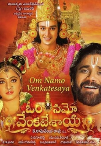 Poster of Om Namo Venkatesaya