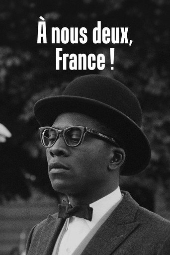 À nous deux, France ! (1970年)のポスター画像 - FindKey