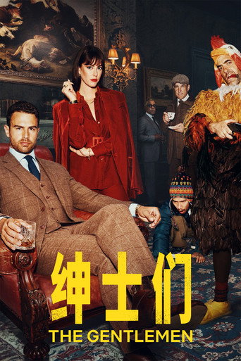 第 1 季 poster