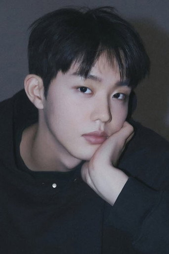 Kim Dan portrait