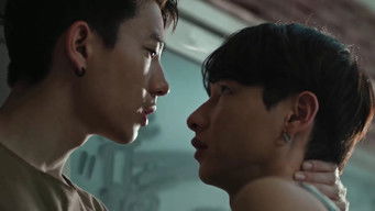 เขา...ไม่ใช่ผม - Season 1 Episode 10 (2021) 予告編