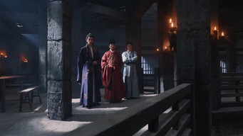 Episode 32 — Episode 32