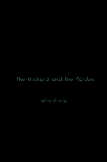 The Orchard and the Pardes