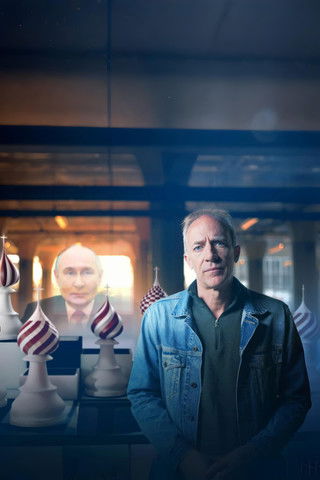 Poetins pionnen poster