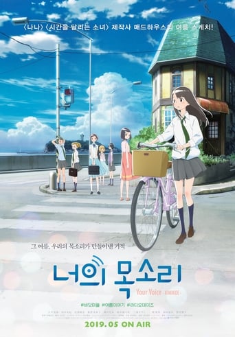 kr
