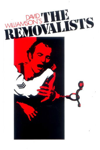 Cartell de The Removalists