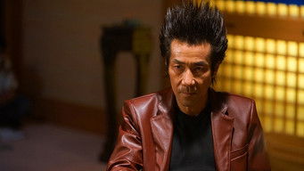 Episode 10 — Comeback! Mahjong of Hell