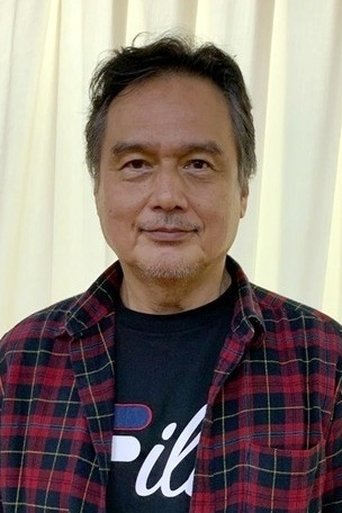 Imagine Ryu Kano