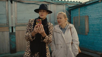 第11話：Episode 11