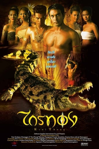 Poster för Legend of the Crocodile