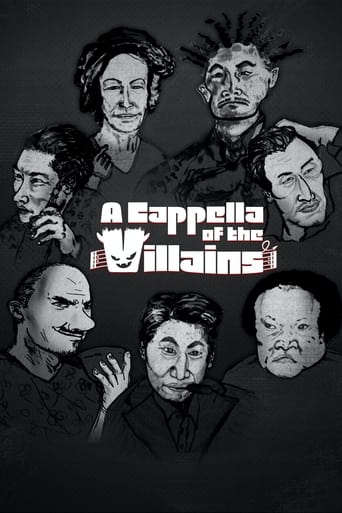 Poster of A Cappella of the Villains