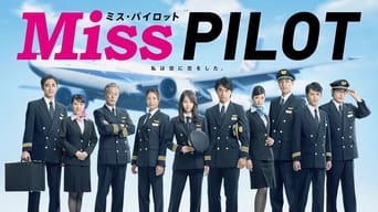Miss Pilot (2013)